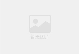 共和电梯洋房126平，精装修，带储藏室